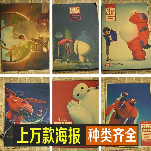 波士顿大学DiplomainEconomics